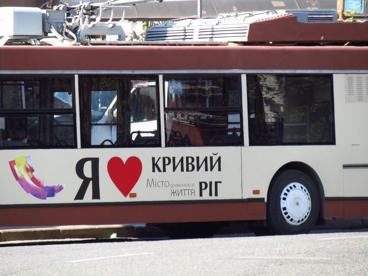 Однокімнатні Апартаменти Повністю Krivij Rih Kültér fotó